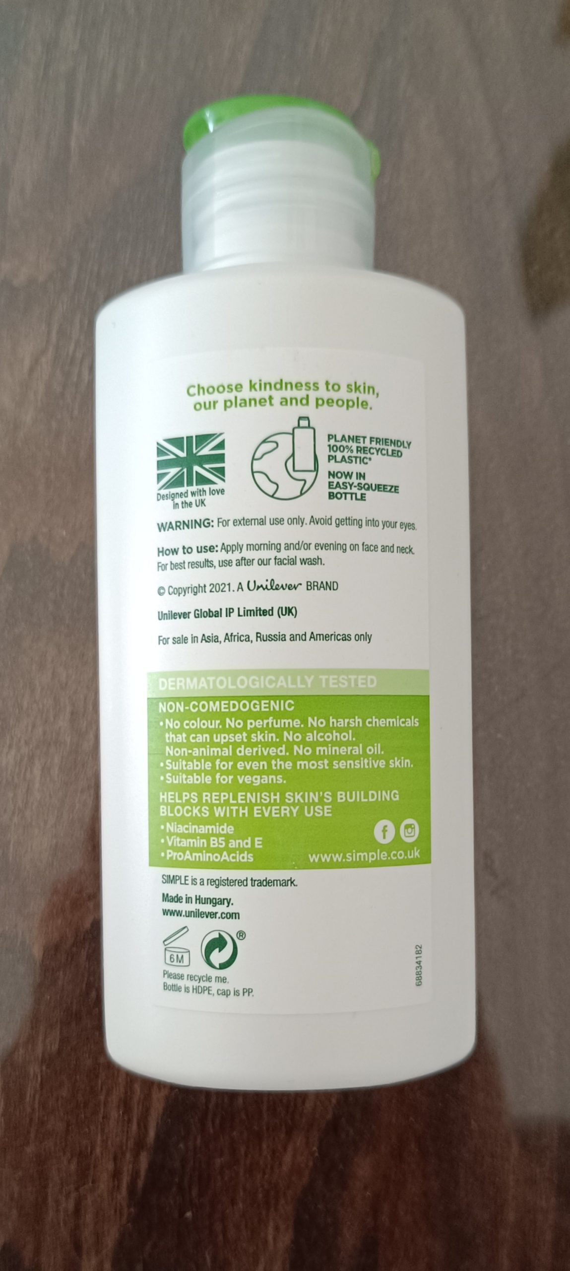 IMG_20250705_134334 IMG_20250705_134334