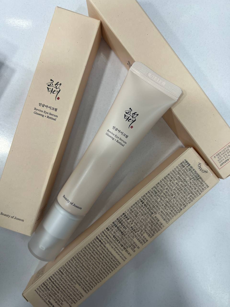 photo_2025-02-05_02-02-00 photo_2025-02-05_02-02-00